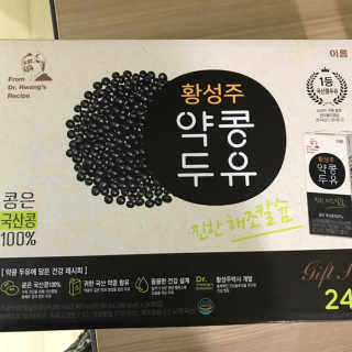 Zoe님이 올린 리뷰 사진 1