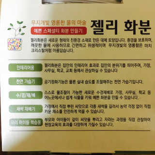 유슬기님이 올린 리뷰 사진 2