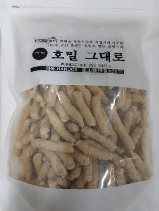 릴리님이 올린 리뷰 사진 1