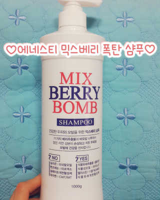 박하정님이 올린 리뷰 사진 1
