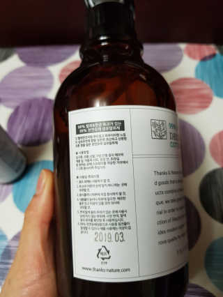 미미네님이 올린 리뷰 사진 2