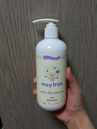 시온마미님이 올린 리뷰 사진 1