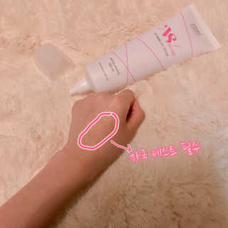 쪙이쨩님이 올린 리뷰 사진 3