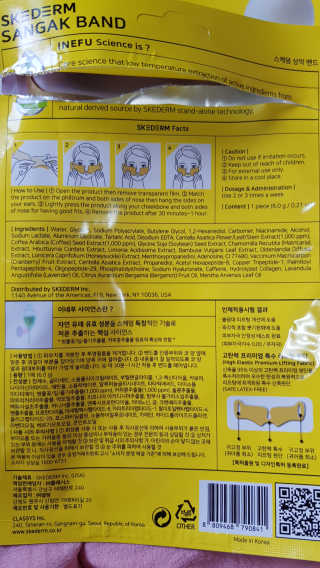 논지님이 올린 리뷰 사진 3