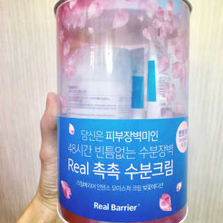 꾸질이님이 올린 리뷰 사진 1