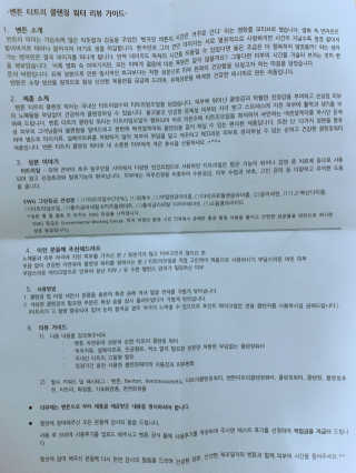 신유정님이 올린 리뷰 사진 2