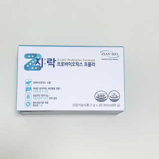 지노바 지락프로바이오틱스포뮬라 — 3.5점을 준 리뷰어가 2019년 10월 올린 사용 사진