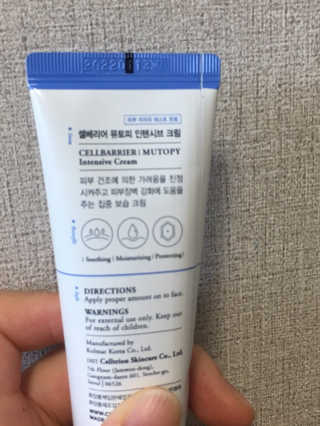heantmxhzj님이 올린 리뷰 사진 3