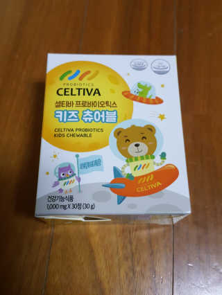 mint1234님이 올린 리뷰 사진 1