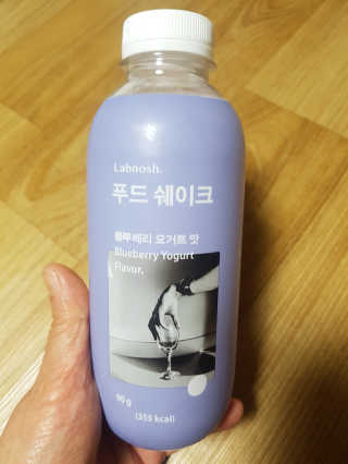 미래식사 랩노쉬 푸드쉐이크 5종 세트 — 5점을 준 리뷰어가 2018년 4월 올린 사용 사진