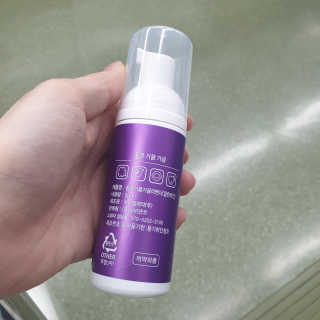 폼글 I foamgle [폼글] 거품가글 50ml 3종 - 민트, 라벤더, 라즈베리 — 5점을 준 리뷰어가 2019년 11월 올린 사용 사진