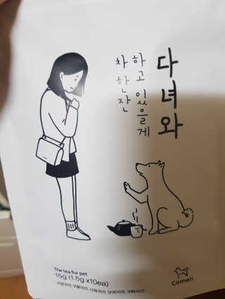 secretgirll님이 올린 리뷰 사진 1