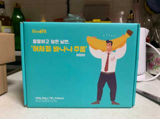 다우니님이 올린 리뷰 사진 1