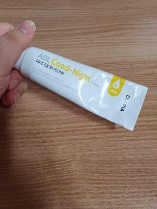 따뜻한햇님님이 올린 리뷰 사진 1