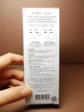 니나노나님이 올린 리뷰 사진 3