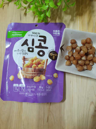 호두맘님이 올린 리뷰 사진 3