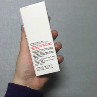 송희님이 올린 리뷰 사진 2