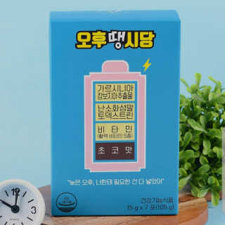 열매야🍒님이 올린 리뷰 사진 1