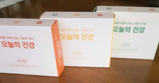 이동찬님이 올린 리뷰 사진 2
