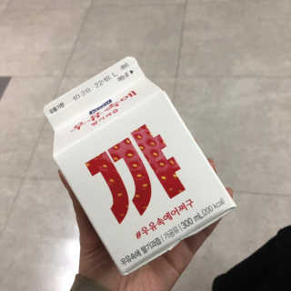 파이리이님이 올린 리뷰 사진 2