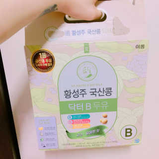 율집사님이 올린 리뷰 사진 1