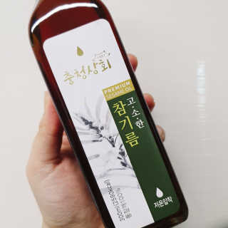 혜린마미𓍯님이 올린 리뷰 사진 3