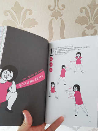 최윤호님이 올린 리뷰 사진 2