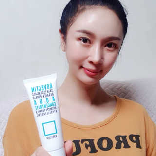 애교마왕님이 올린 리뷰 사진 3