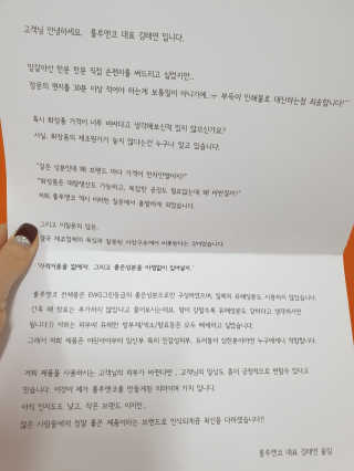 swanee님이 올린 리뷰 사진 4