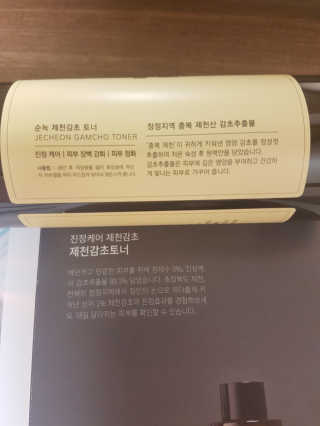 바른샘물님이 올린 리뷰 사진 3