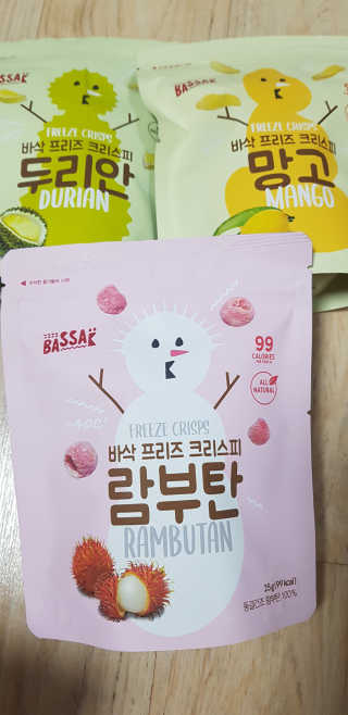BASSAK 바삭 프리즈 크리스피 3종 — 5점을 준 리뷰어가 2020년 2월 올린 사용 사진