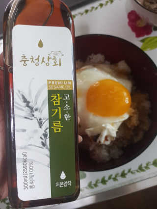 지니야님이 올린 리뷰 사진 1