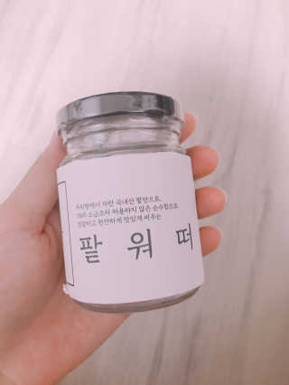 봉봉이님이 올린 리뷰 사진 1