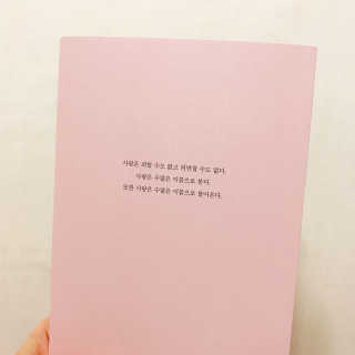 윰님이 올린 리뷰 사진 2