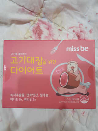 탱크돌콩님이 올린 리뷰 사진 3