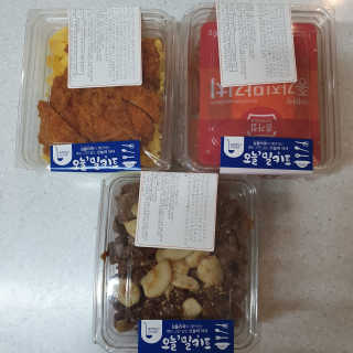 뷰리님이 올린 리뷰 사진 3