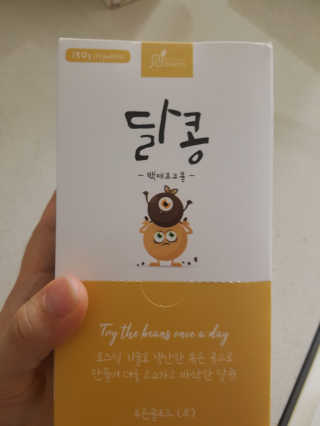 쑥님이 올린 리뷰 사진 1