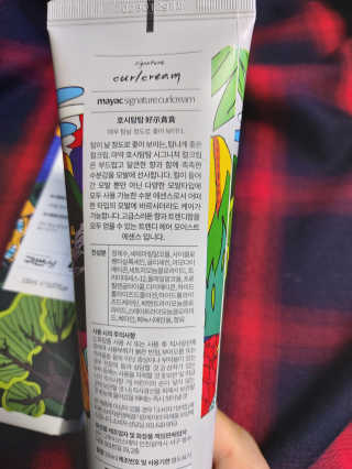 Green님이 올린 리뷰 사진 2