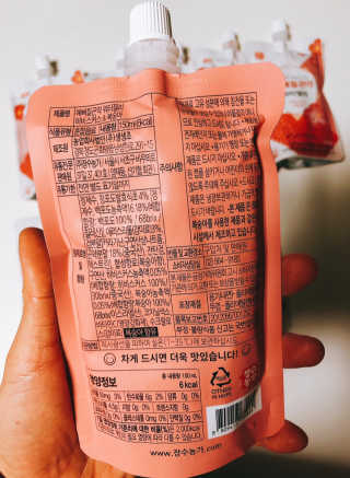 깜자어머니님이 올린 리뷰 사진 3