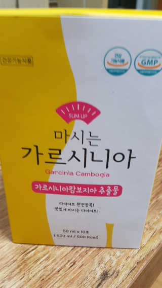 choon님이 올린 리뷰 사진 1