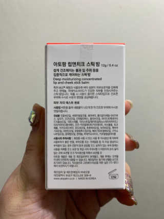 두리님이 올린 리뷰 사진 2