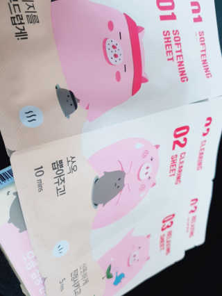 미팩토리 3단 돼지코팩 3매입 X 2EA — 5점을 준 리뷰어가 2019년 6월 올린 사용 사진