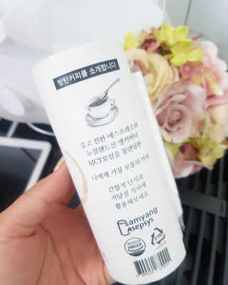 바비킴 / KOREA님이 올린 리뷰 사진 2