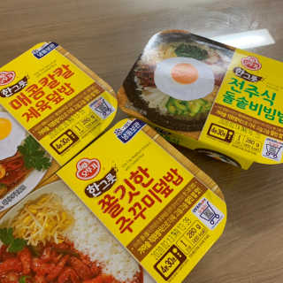 졍이님이 올린 리뷰 사진 2