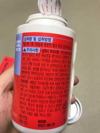 카랄라님이 올린 리뷰 사진 2