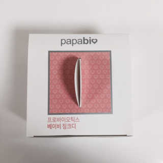쏭블리님이 올린 리뷰 사진 1