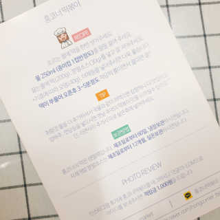 잠실맛집,홍코너떡볶이가우리집에[옛날맛,짜장맛옵션] — 5점을 준 리뷰어가 2019년 12월 올린 사용 사진