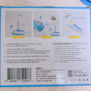 경던님이 올린 리뷰 사진 3