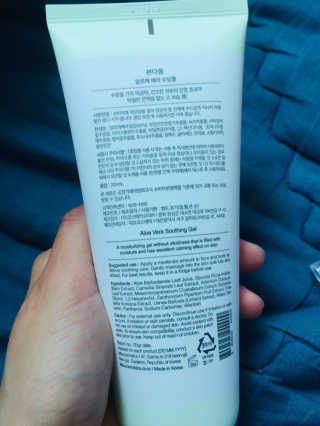 나니님이 올린 리뷰 사진 3