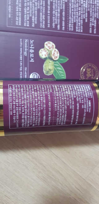 재미부부님이 올린 리뷰 사진 4
